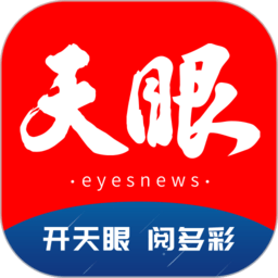 华体会体育智能分析,提升你的赛事预测能力